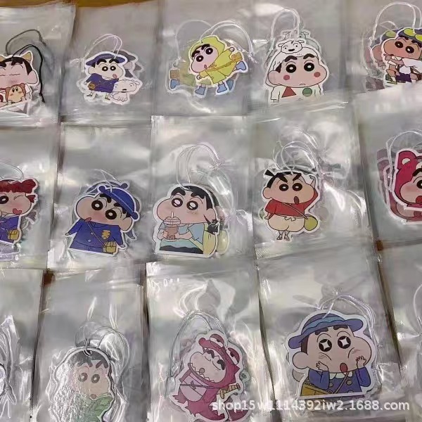Premium Air Fresheners #26