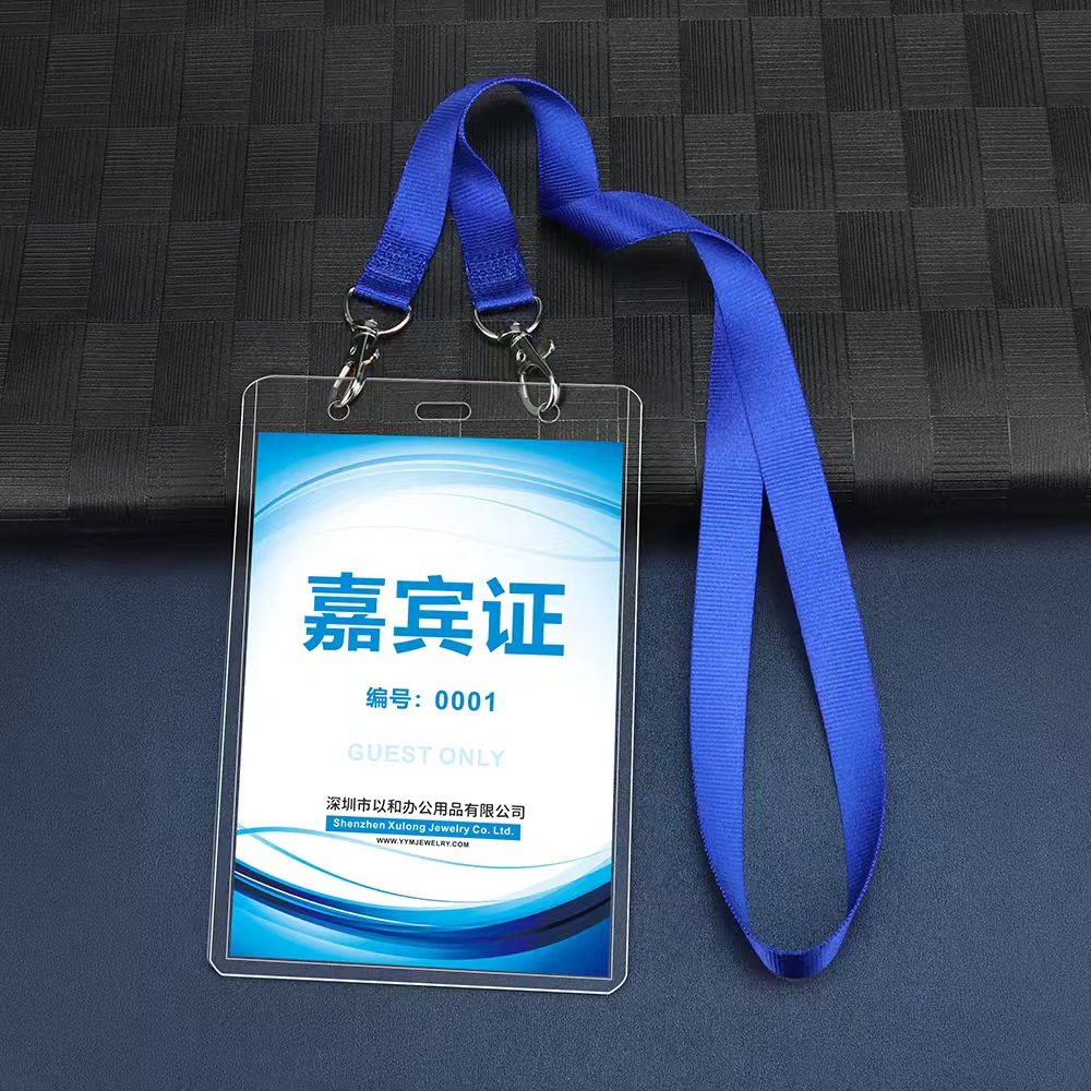 Premium Id Card Holders #11