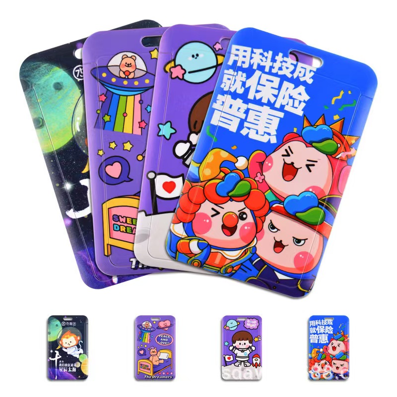 Premium Id Card Holders #14