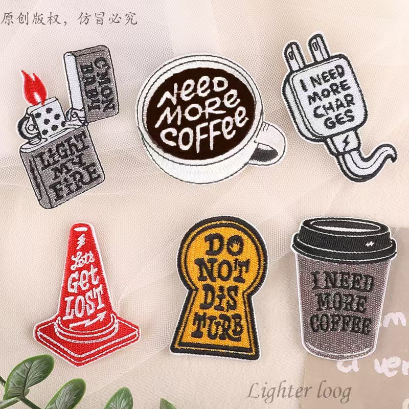 Patches Sample 26