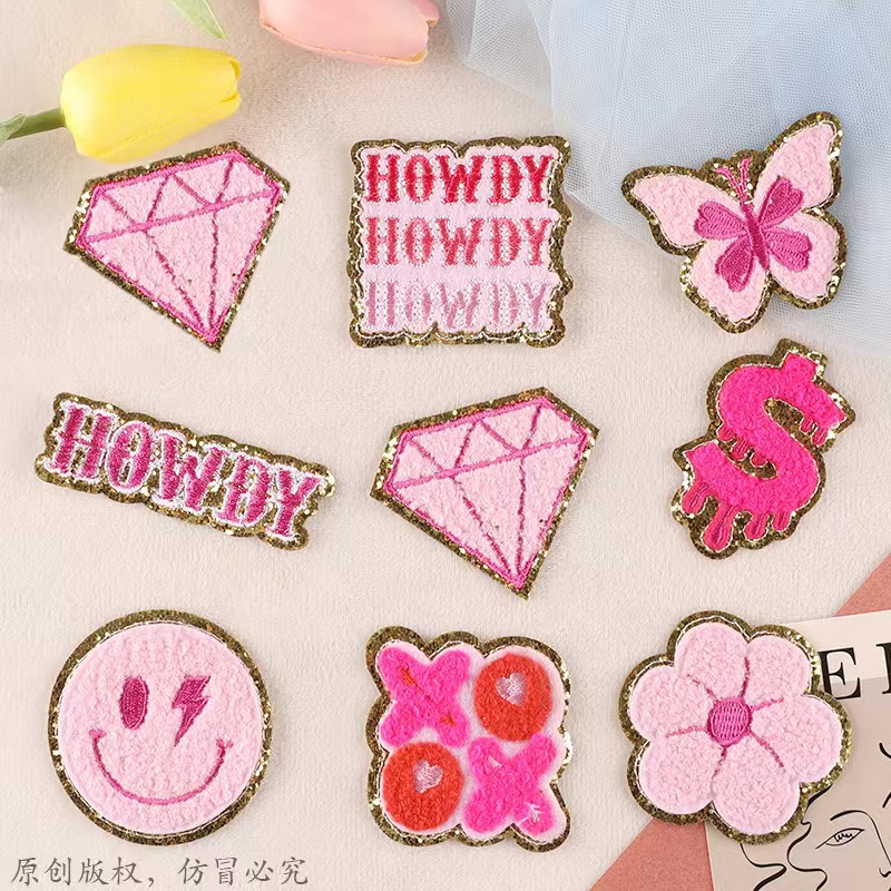 Patches Sample 33