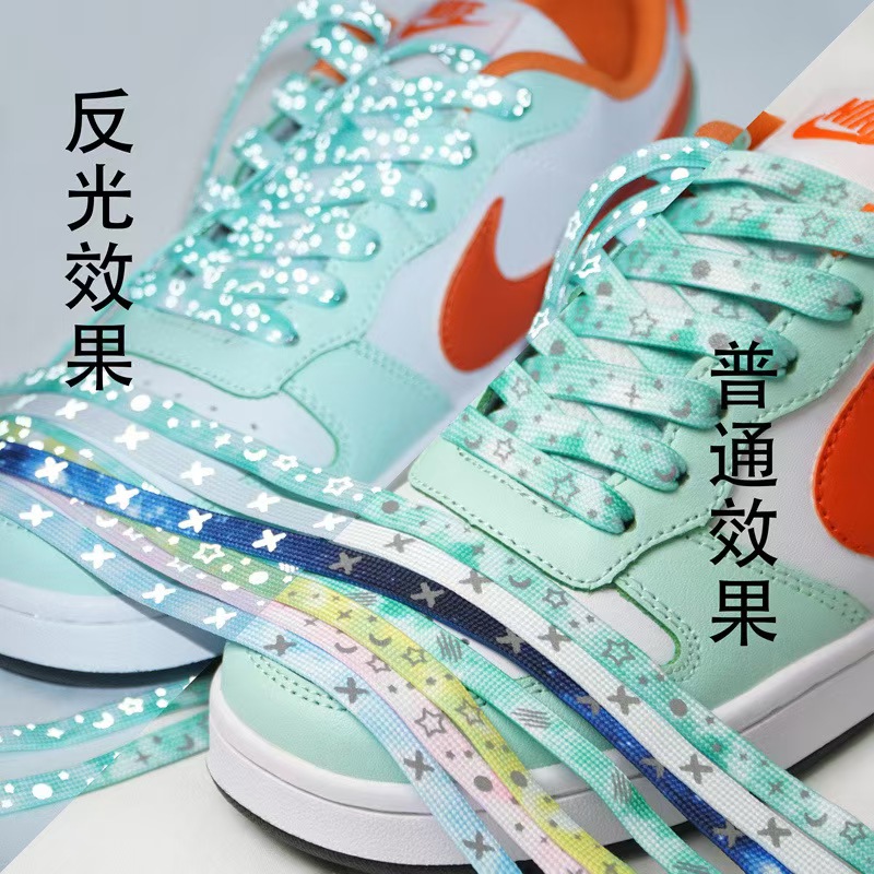 Premium Shoelaces #4